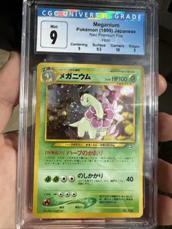 Meganium SWIRL Neo Premium File Japanese Pokemon CGC 9 PSA Card TCG 1999 #154 - Image 1