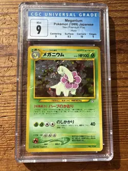 Meganium SWIRL Neo Premium File Japanese Pokemon CGC 9 PSA Card TCG 1999 #154 - Image 2