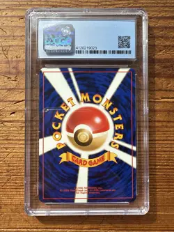 Meganium SWIRL Neo Premium File Japanese Pokemon CGC 9 PSA Card TCG 1999 #154 - Image 4