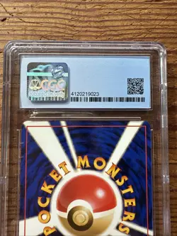 Meganium SWIRL Neo Premium File Japanese Pokemon CGC 9 PSA Card TCG 1999 #154 - Image 5