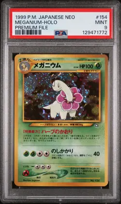 1999 POKEMON JAPANESE NEO PROMO PREMIUM FILE #154 MEGANIUM-HOLO PSA 9 - Image 1