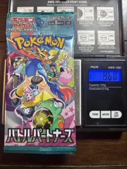 Heavy 8.60g Pokemon Sealed Journey Together Japanese Booster Pack - Image 1