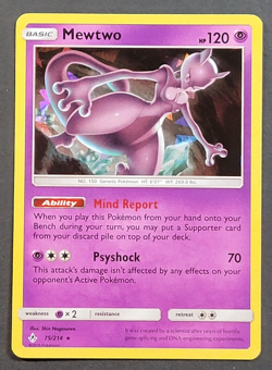 Pokemon TCG - 1x Mewtwo Unbroken Bonds #75/214 - Cracked Ice Holo Rare - NM 2019 - Image 1