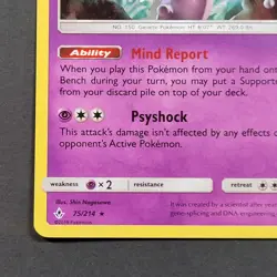 Pokemon TCG - 1x Mewtwo Unbroken Bonds #75/214 - Cracked Ice Holo Rare - NM 2019 - Image 4