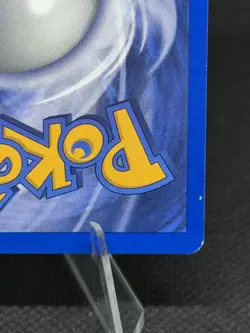 Raichu 14/102 Base Set Holo Rare Pokemon Card - Image 5