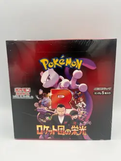 Pokemon TCG: The Glory of Team Rocket Booster Box Japanese - Sealed - Image 1
