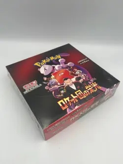 Pokemon TCG: The Glory of Team Rocket Booster Box Japanese - Sealed - Image 2