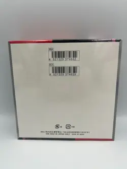Pokemon TCG: The Glory of Team Rocket Booster Box Japanese - Sealed - Image 3