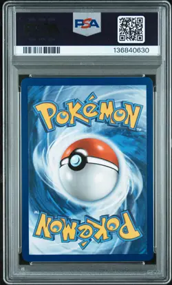 2025 POKEMON MEG SPECIAL ILLUSTRATION RARE #186 WALLY'S COMPASSION PSA 10 - Image 2