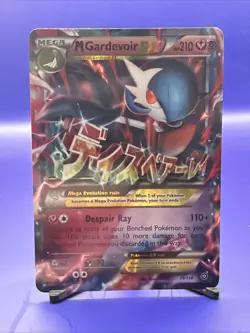 2016 Pokemon XY Steam Siege #79 M Gardevoir EX HOLO Rare - Image 1