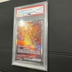 Chi-Yu ex 259/193 Special Illustration Rare PSA 10 Gem Mint Pokemon - Image 5