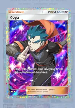 Pokemon TCG Pocket - Special Art Rare - Trainer - Image 3