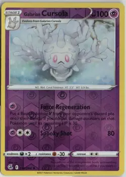 Galarian Cursola 118/264 | Rare Reverse Holo | Pokemon TCG Fusion Strike - Image 1