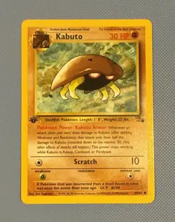 Kabuto 1st Edition Pokemon TCG Fossil Set 50/62 - NEAR MINT!🔥 - Image 1