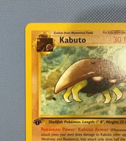 Kabuto 1st Edition Pokemon TCG Fossil Set 50/62 - NEAR MINT!🔥 - Image 2