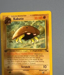 Kabuto 1st Edition Pokemon TCG Fossil Set 50/62 - NEAR MINT!🔥 - Image 3