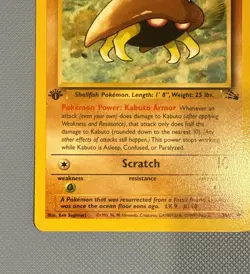 Kabuto 1st Edition Pokemon TCG Fossil Set 50/62 - NEAR MINT!🔥 - Image 5