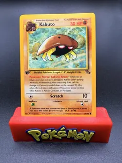 Kabuto 1st Edition Pokemon TCG Fossil Set 50/62 - NEAR MINT!🔥 - Image 1