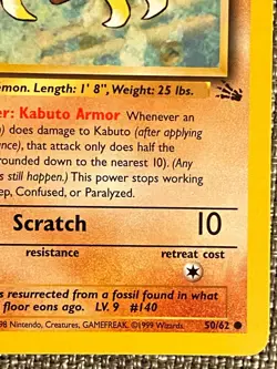 Kabuto 1999 Pokemon TCG Fossil Set 1st Edition #50/62 - Near Mint - Image 5