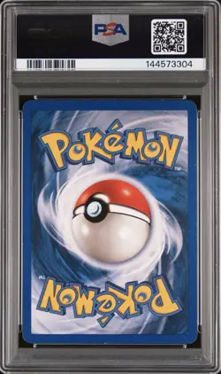 PSA 6 *NEW CERT* 2004 POKEMON EX FIRE RED & LEAF GREEN #108 GENGAR EX-HOLO - Image 2