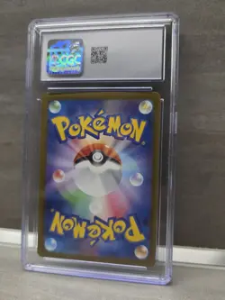CGC 9 Charizard ex 115/190 RR Shiny Treasure ex sv4a Pokemon Card / PSA / Glurak - Image 2