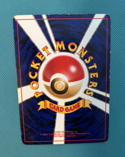 Chansey No. 113 Glossy Vending Series Japanese Pokemon card; LP/MP - Image 2