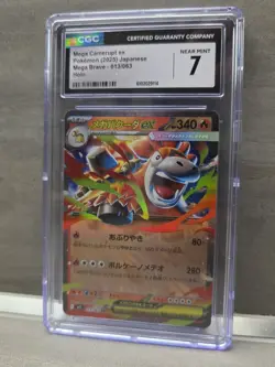 CGC 7 Mega Camerupt ex 013/063 RR Japanese Pokemon Card Mega Brave NM PSA - Image 1