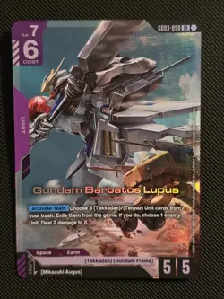 GUNDAM CARD GAME, GD03-050 GUNDAM BARBATOS LUPUS (LR) FOIL CARD - STEEL REQUIEM - Image 1