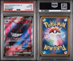 PSA 10 Gengar ex SR 088/071 sv5K Wild Force Pokemon Card Japanese 2024 GEM MINT - Image 3