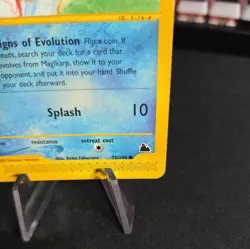 Pokemon Card - Magikarp Skyridge 75/144 Common LP - Image 4