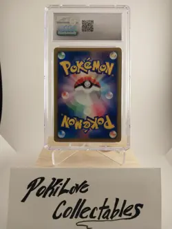 Ampharos Holo 1st Edition | E-series | CGC 8.5 Japanese | Pokemon - Image 4