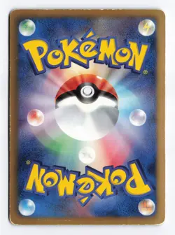 Kyurem EX 022/052 Hail Blizzard 1st Edition 2011 Rare Japanese Pokemon TCG HP - Image 2