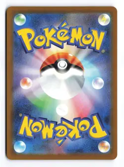 Numel 198/193 MEGA Dream ex 2025 holo Art Rare Japanese Pokemon TCG NM - Image 2