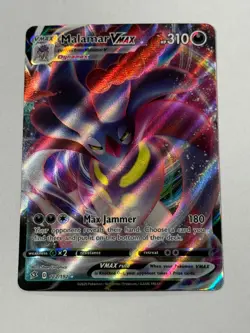 Malamar VMAX - SWSH02: Rebel Clash 122/192 POKEMON - Image 1