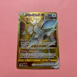 Arceus VSTAR 184/172 NM Secret Gold Rare Pokemon Card TCG Brilliant Stars - Image 1