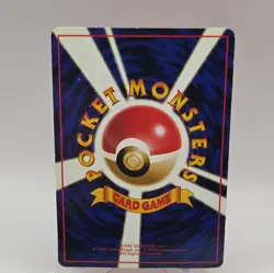 Pokemon TCG Vending Series 1 Japanese Charmander #13 Glossy No. 004 - Image 2