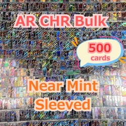 Japanese Pokemon Card AR CHR Bulk Lot - 500 Cards - NM Near Mint - from Japan - Image 1