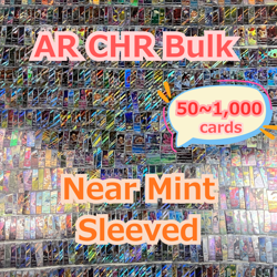 Japanese Pokemon Card AR CHR Bulk Lot - 1000 Cards - NM Near Mint - Image 2