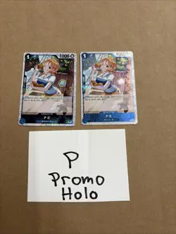 One Piece Japanese Card Lot Of 698 Holo Cards See Pics & Description - Image 5