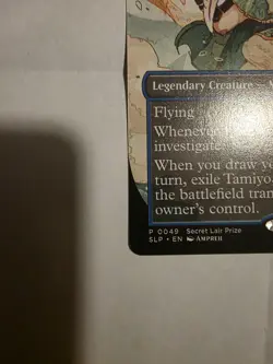 Tamiyo, Inquisitive Student - Pro Tour Non-Foil PROMO - Image 5