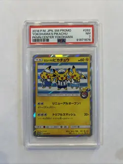 Pokemon Center Yokohama Pikachu Card 282/Sm-p Japanese Promo PSA 7 - Image 1