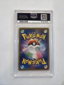 Pokemon Center Yokohama Pikachu Card 282/Sm-p Japanese Promo PSA 7 - Image 2