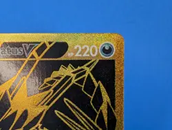 Eternatus V SV121/SV122 Pokemon TCG 2021 Shiny Holo Rare Shining Fates Near Mint - Image 3