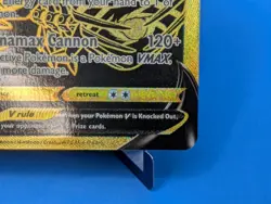 Eternatus V SV121/SV122 Pokemon TCG 2021 Shiny Holo Rare Shining Fates Near Mint - Image 4