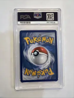 Pokemon Quaquaval EX Special Illustration Paldea Evolved #260/193 - Image 2