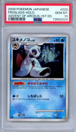 PSA 10 Froslass 028/090 Advent of Arceus 1st Edition Japanese Pokemon - Image 1