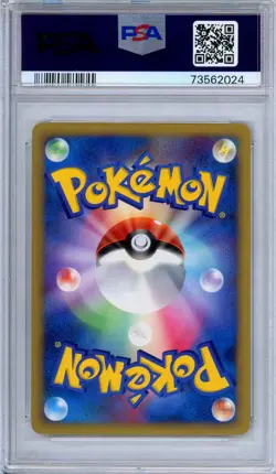 PSA 10 Froslass 028/090 Advent of Arceus 1st Edition Japanese Pokemon - Image 2
