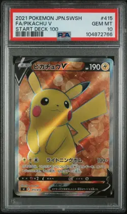 PSA 10 Pikachu V 415 Pokemon Sword & Shield Start Deck 100 Japanese 2021 - Image 1