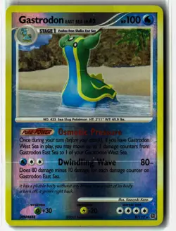 Gastrodon East Sea ⭐ 8/132 Reverse Holo Rare Secret Wonders 2007 Pokemon NM/LP - Image 1