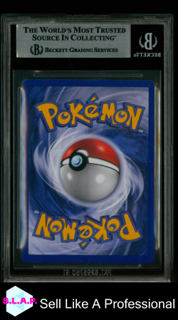 SQUIRTLE POKEMON 63/102 1999 BASE 1ST EDITION NORMAL SPANISH BECKETT 9 - Image 2